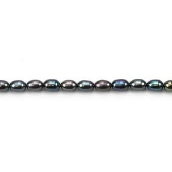 Alternative view of 6x9.5mm Dyed Greyish Purple Rice Freshwater Pearls Beads